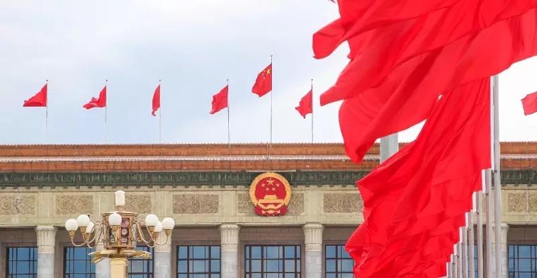 政策说明图11